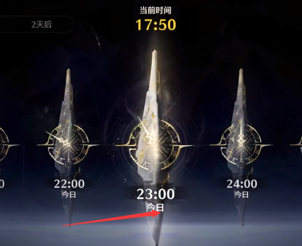 鸣潮星心相印隐藏成就怎么解锁