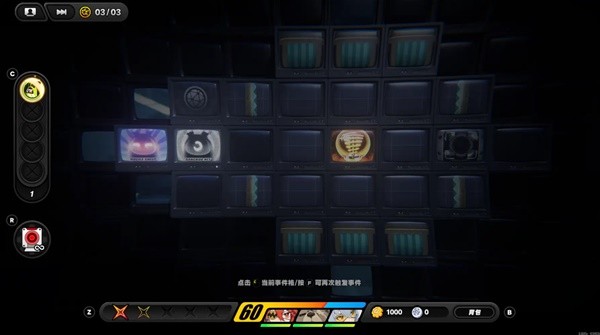 绝区零消失的油画委托任务怎么完成