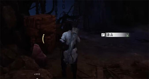燕云十六声毒晶博物在哪获得