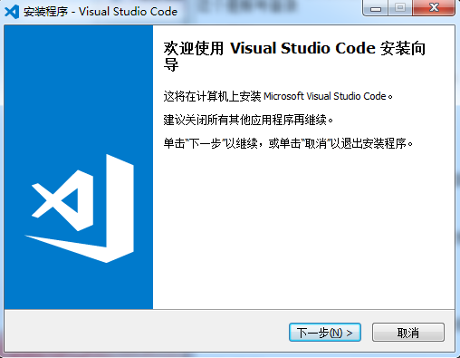 Visual Studio Code v1.91.1.0