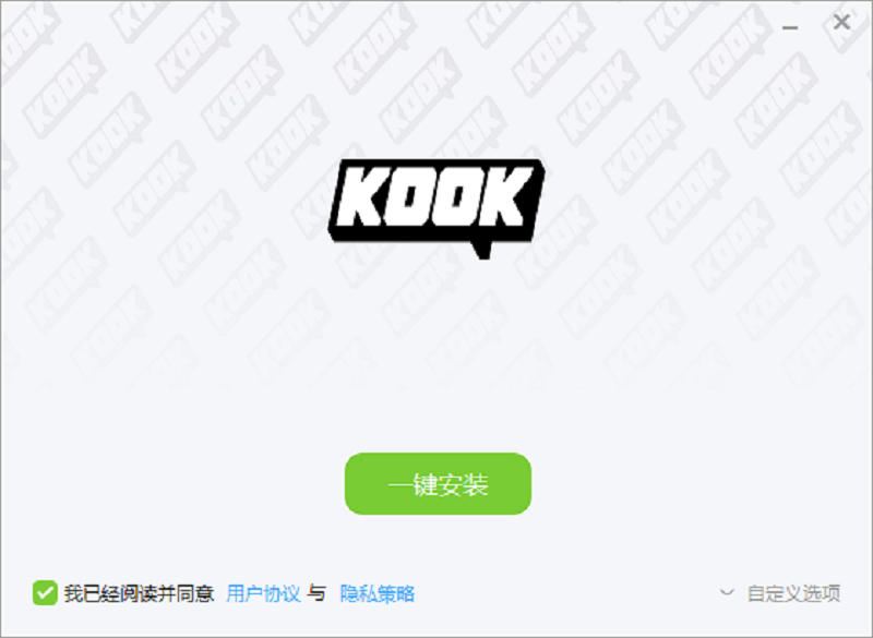 kook语音v0.87.0.0