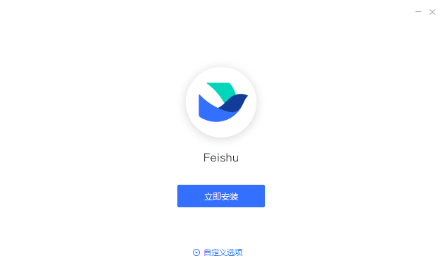 飞书v7.25.4