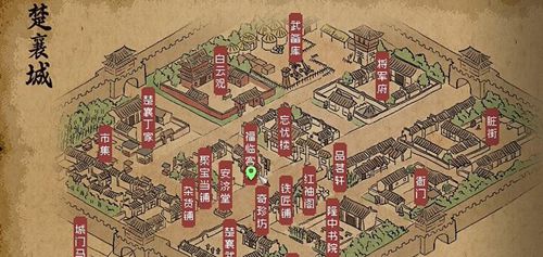 大侠立志传绛紫烟离队后位置在哪