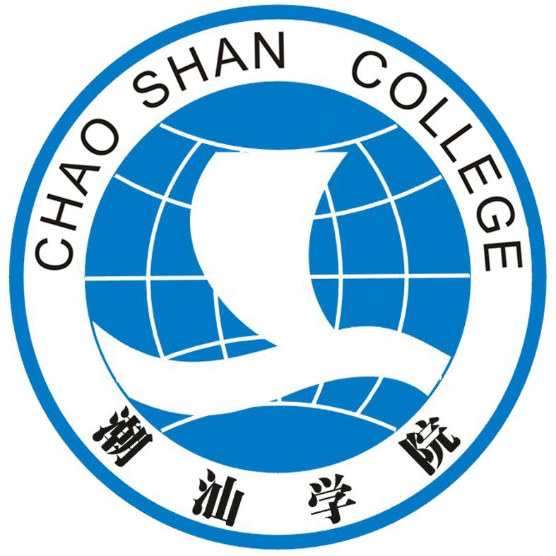 025潮汕职业技术学院春季高考招生学费多少钱一年-各专业收费标准"