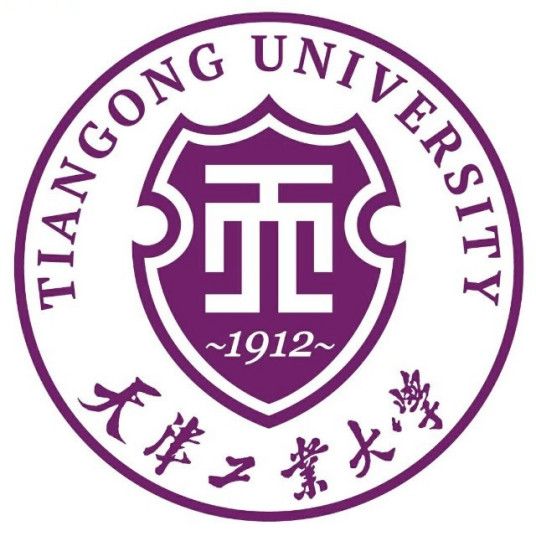 天津工业大学中外合作办学招生计划-各专业招生人数是多少