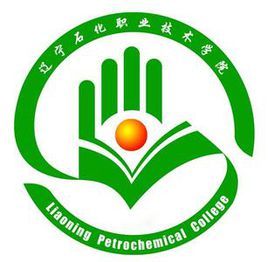辽宁石化职业技术学院奖学金有哪些，一般多少钱？
