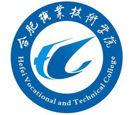合肥职业技术学院招生计划-各专业招生人数是多少