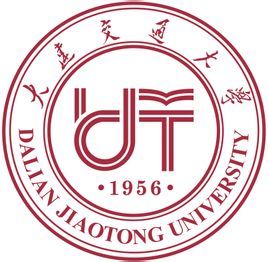 大连交通大学招生计划-各专业招生人数是多少