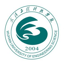 武汉工程科技学院一流本科专业建设点名单（省级）