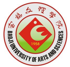 023宝鸡文理学院艺术类录取分数线（含2021-2022历年）"