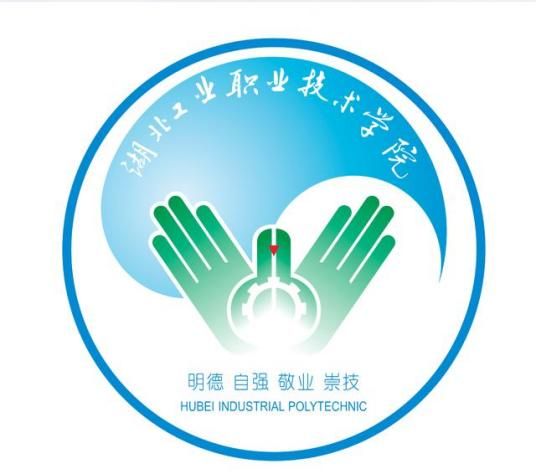 湖北工业职业技术学院中外合作办学专业有哪些？