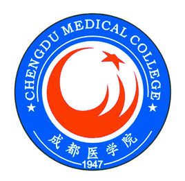 025成都医学院研究生奖学金和助学金有哪些，多少钱？"